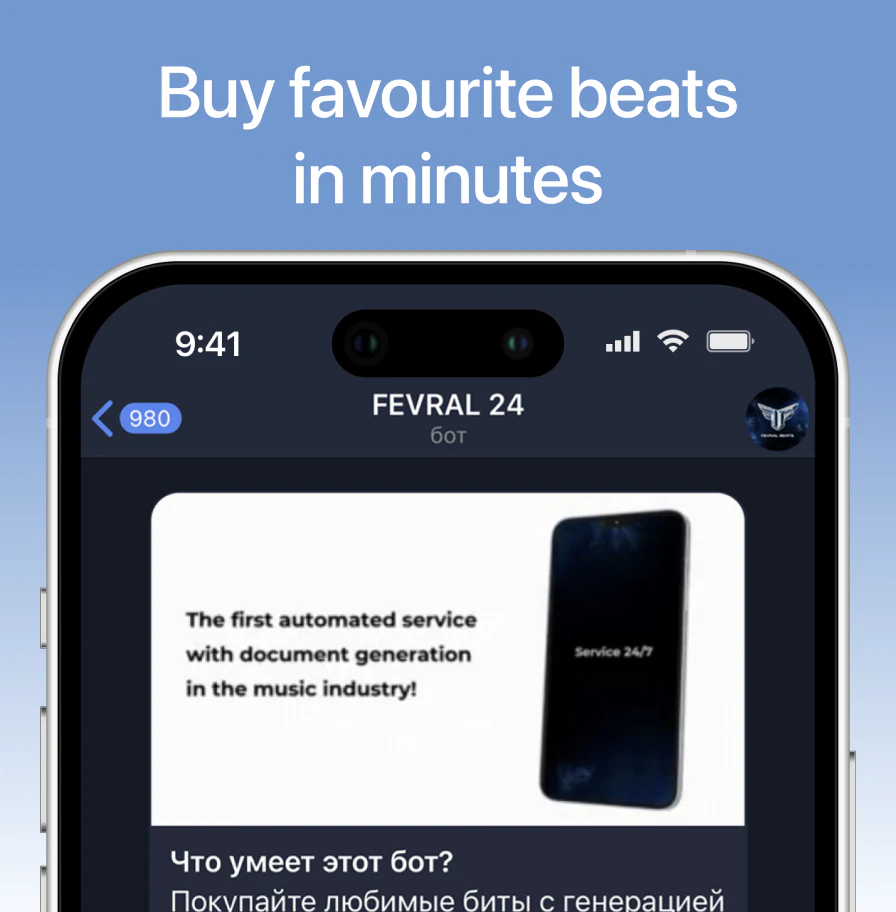 Automated beat purchase, licensing and contract workflow
