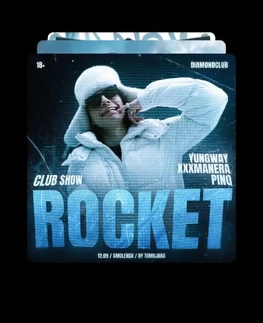 3D artwork created for a music album cover