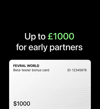 Service credit offer for Fevral Technology beta partners